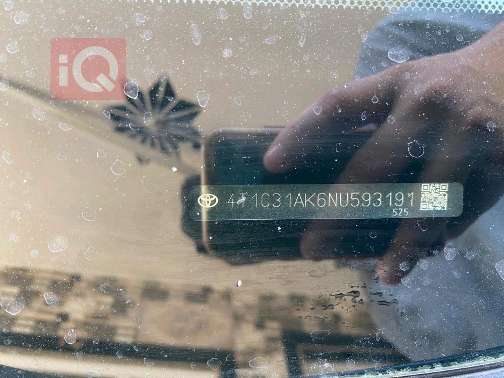 تويوتا كامري